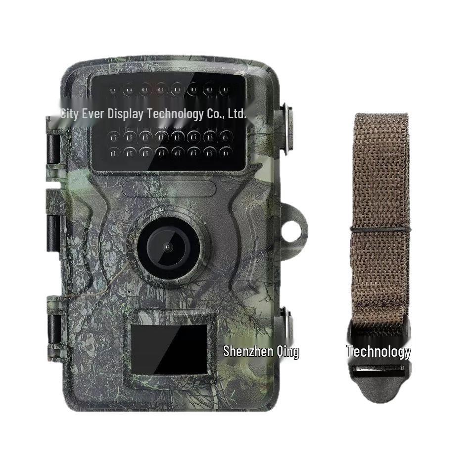 HD Waterproof Infrared Night Vision Hunting Camera with Motion Tracking
