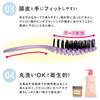 Comolife Hair Brush Hair Hair Air Wet Curved Scalp Hair Skeleton Brush Time-Saving - Brush, Comb, Brush, Blow-Drying Brush, Women's, Washable, Slit,