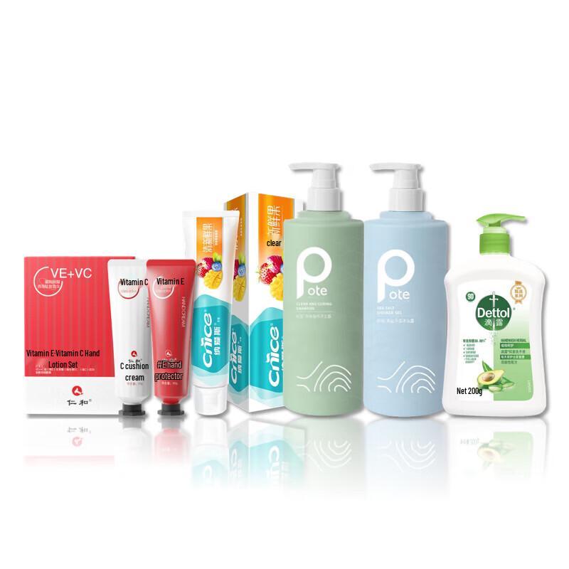 Boti 5-Piece Personal Care Set