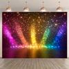 2D Flat, 1 Piece, Rainbow Glitter Background Banner, Sparkling Colors - Self Luminous Party Decoration