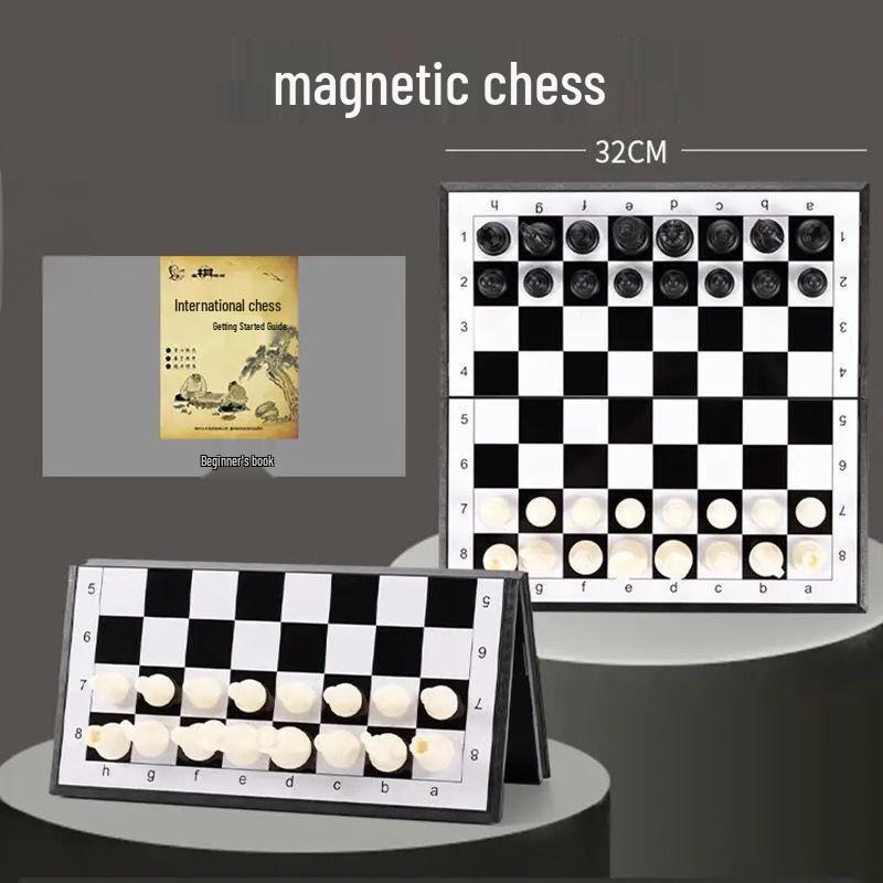 Brangdy 32CM Magnetic Folding International Chess Set for Kids