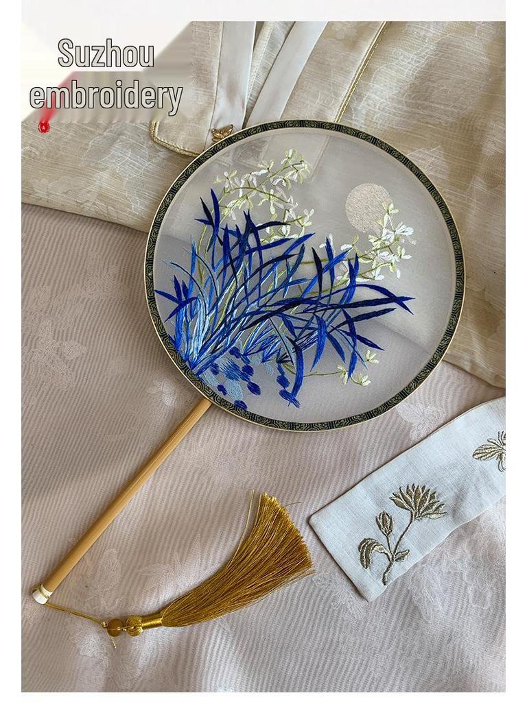 Ancient Style Double-Sided Embroidered Suzhou Palace Fan with Tassel - Handmade Chinese Hanfu Beauty Round Fan