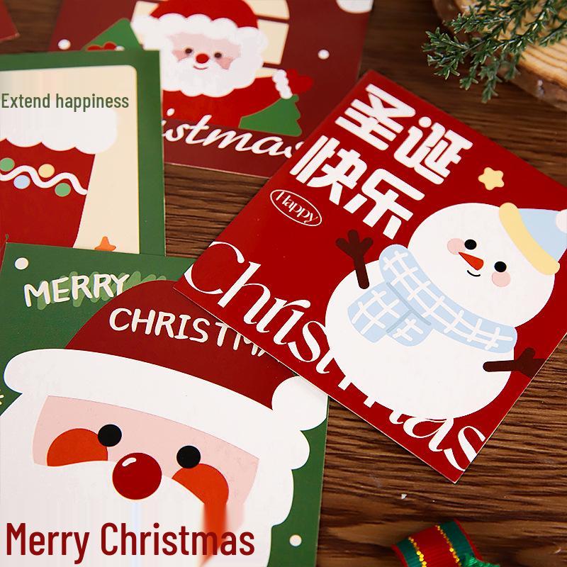 2024 Christmas Cake & Dessert Decoration Stickers - Merry Christmas Theme.