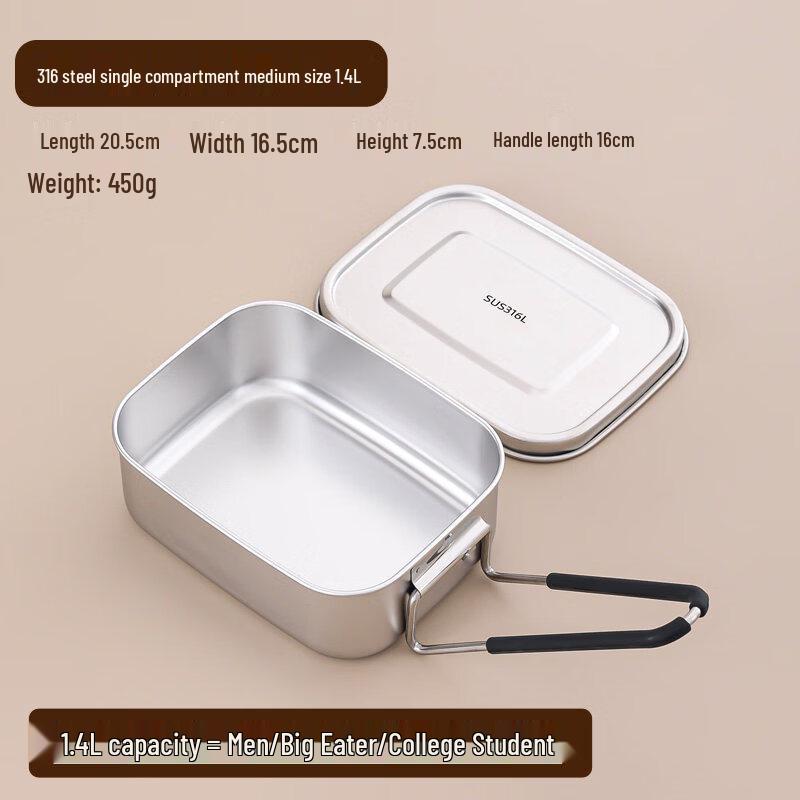 DM 316L Stainless Steel Lunch Box Set