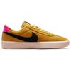 Nike Bruin React T SB Pollen Unisex Sneakers Yellow Pale-Coral Black CV5980-700
