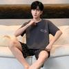 2026 Men's Spring/Summer Plus Size Short Sleeve Pajama Set
