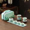 Thousand Miles Tea Set: Chinese Cultural & Creative Business Gifts