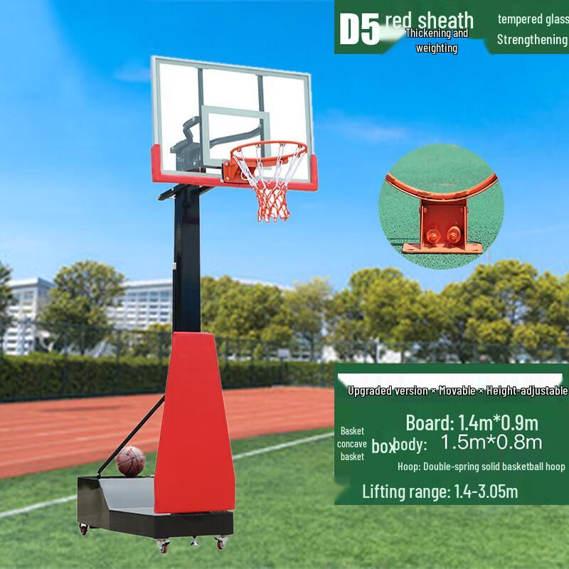 Hulanguanfeng Adult Outdoor Portable Basketball Hoop