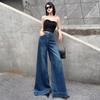 Spring 2025 Women's Blue High-Waisted Wide-Leg Jeans, Loose Slimming Fit, Flared & Floor-Length