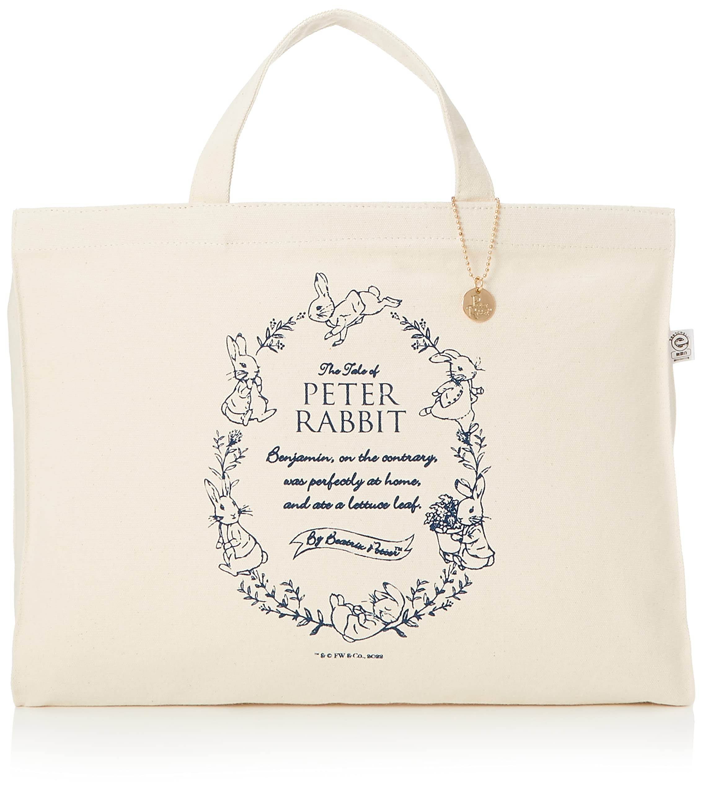 Питер Кролик(TM) Холщовая сумка, Простая эко-сумка, 2209-0623, Цвет: Небеленый белый