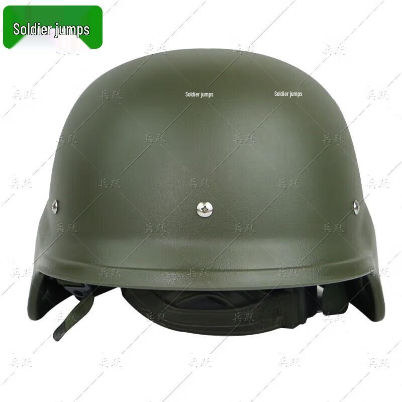 Bingyue QGF03 Kevlar Training Helmet