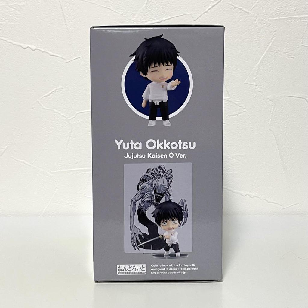[USED] Jujutsu Kaisen Okkotsu Yuta Nendoroid with Bonus (Limited Expression Parts Included)