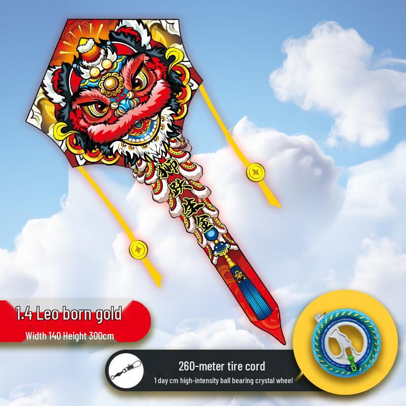 Weifang National Tide Lion Dance Handheld Kite