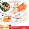 Japanese Shiba Inu Dog Model: Cognitive Ornament for Car or Desktop