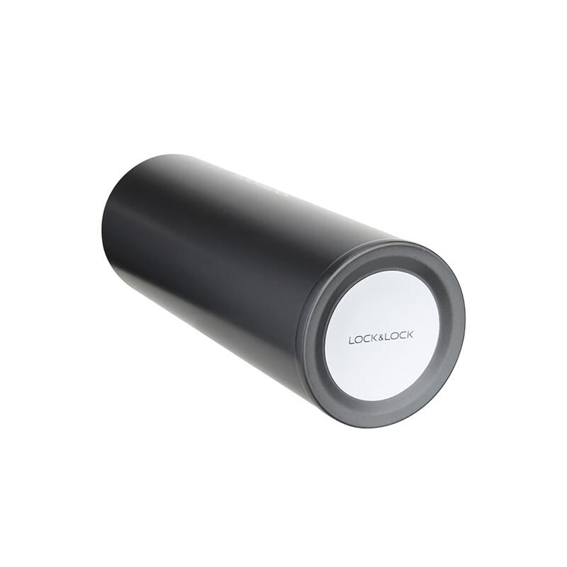 LOCK&LOCK Daijing Insulated Pop-Up Lid Mug