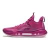 Li Ning Yu Shuai 14 Low Comfortable Versatile Non-Slip Wear-Resistant Lightweight Low-Top Basketball Shoes Men Sneaker Pink ABAR123-44