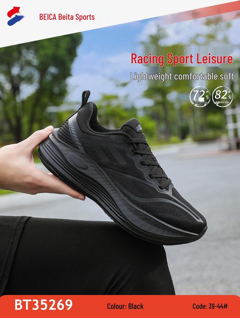 Beita Schuhe mit Fußgewölbeunterstützung zur Plattfußkorrektur - Herren- und Damen-Laufschuhe zur Haltungsverbesserung