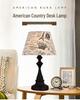 Vintage American LED Table Lamp – Retro Bedside, Office, Hotel Project, or Bedroom Use – Eye Protection & Dimmable Night Light.