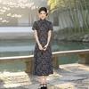 Black Skinny Mom Wear National Style New Chinese Daily Suzhou Cheongsam Improved Young Women's High-end Dress