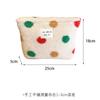 Travel Outdoor Makeup Storage New Red Yellow Black Striped Plush Clutch Cosmetic Bag Large Capacity Makeup Pouch Toiletries Bag