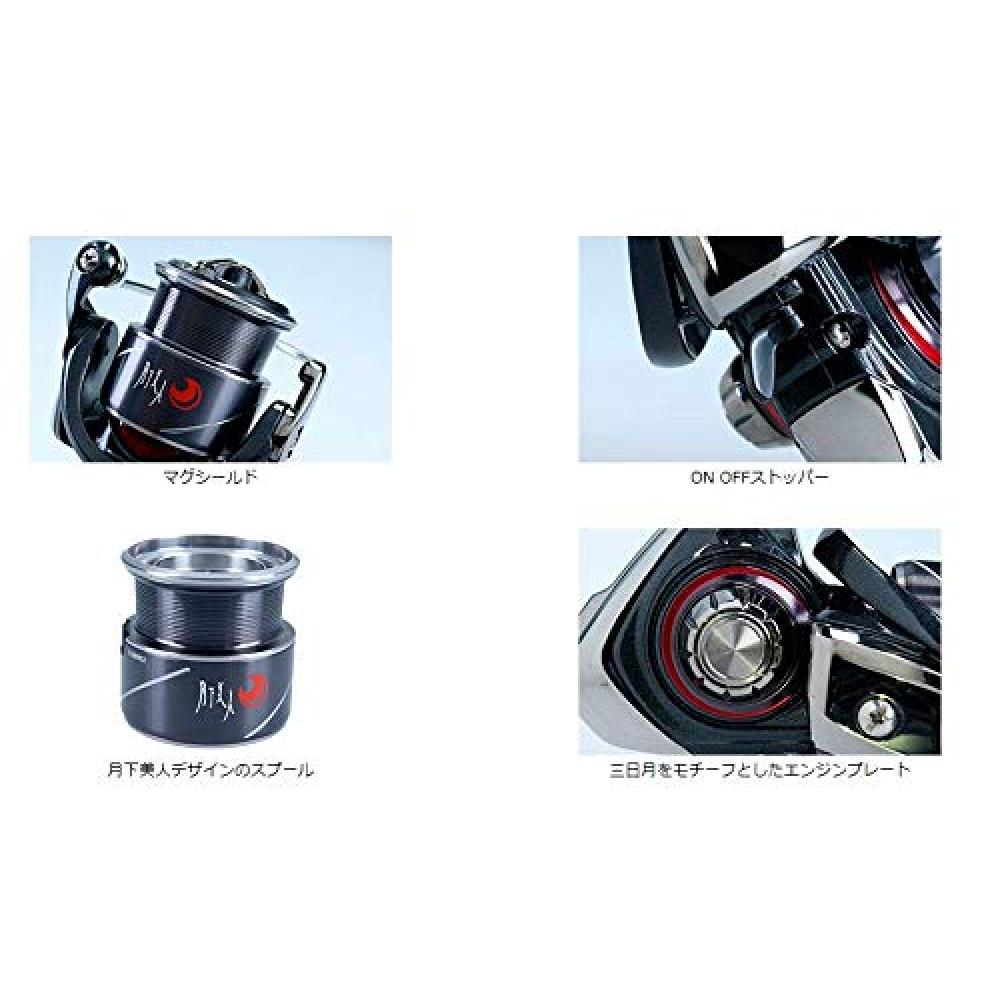 DAIWA Spinning Reel 20 Gekka Bijin X 2000S-P (2020 Model)