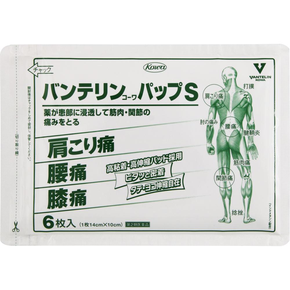 Kowa Bantelin Kowa Papp S 12 sheets Patches (Cooling) Paste Efficacy: Shoulder pain associated with stiff shoulders, lower back pain, joint pain, musc