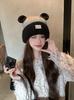 New cute bear knitted hat for women's autumn and winter thickened warm and cold-proof fashionable ear protection small plush hat