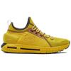 Under Armour Hovr Phantom 'Yellow' Sneakers 3023230-701