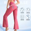 High Waist Yoga Pants Women With Butt Lift Effect Breathable 4-Way Stretch Flared Leggings Workout