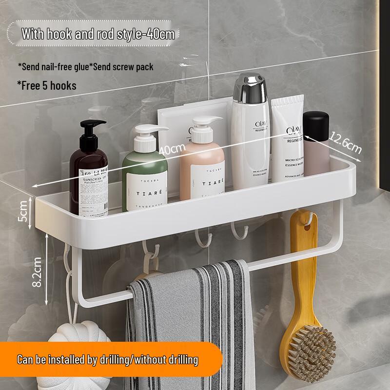 White No-Drill Wall-Mounted Metal Towel Rack