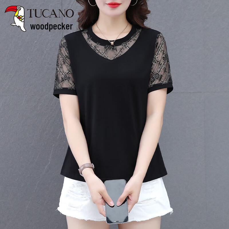 Woodpecker Women s Elegant Mesh Short-Sleeve T-Shirt L
