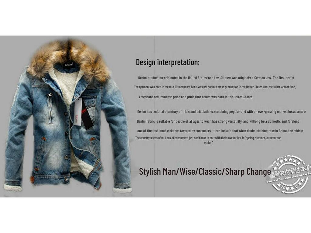 Autumn/Winter Couple's Plus Size Thick Denim Jacket - Men's Casual Korean Style