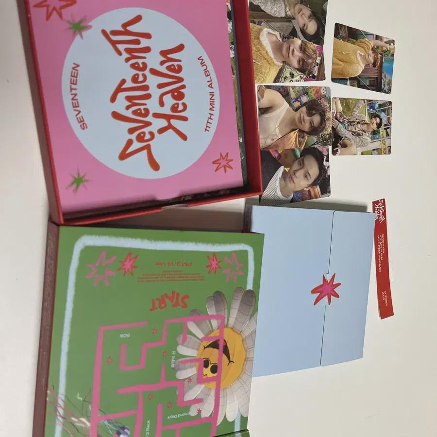 

Альбом «Семнадцать»