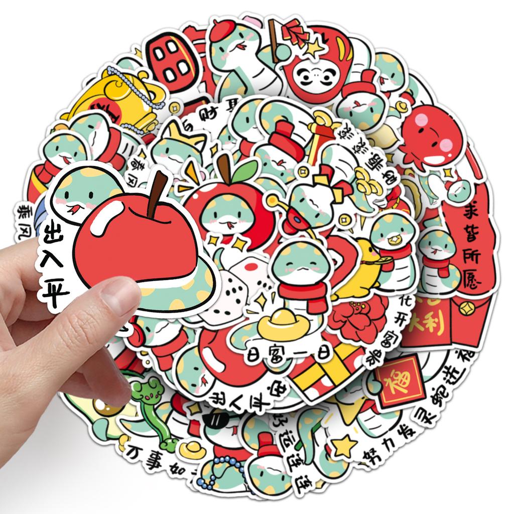 50 Einfache Neujahr Schlange Graffiti Aufkleber Cartoon Niedlich Handbemalt Guka Dekorativ Handyhülle Wasserbecher Aufkleber