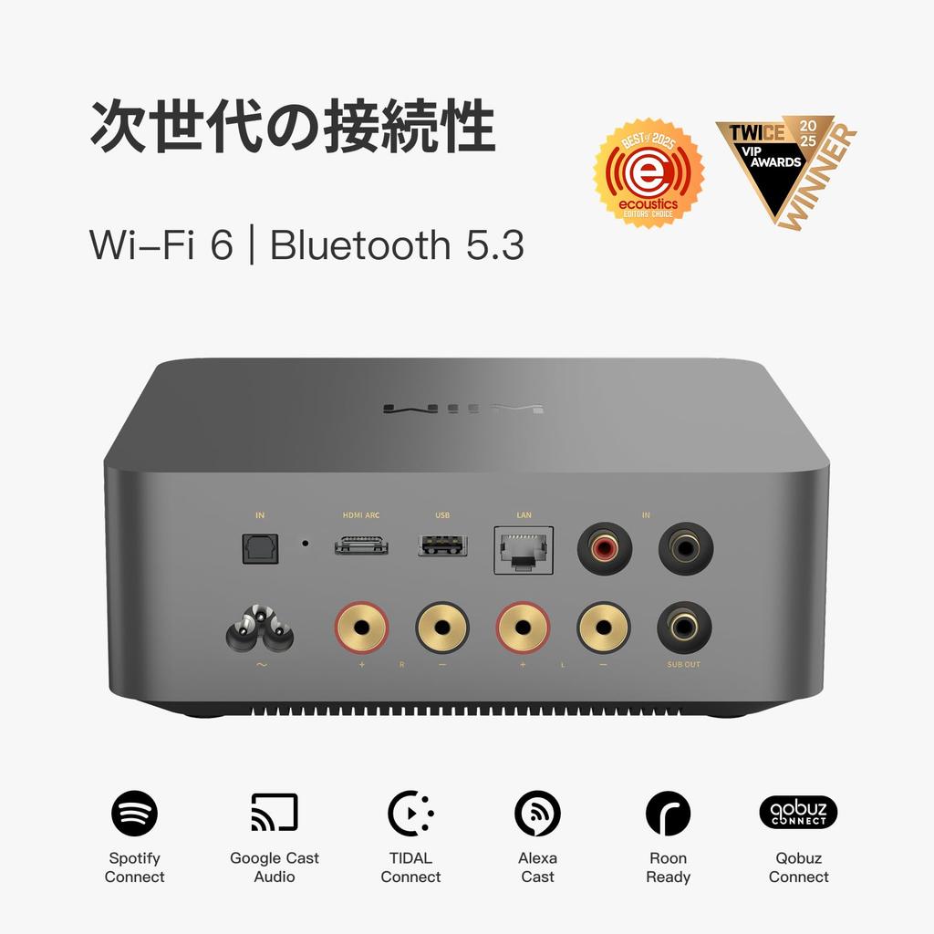 WiiM Amp Ultra with Two Voice Remotes 100W Streaming Amplifier with ESS ES9039Q2M DAC and TI TPA3255 Dual Amplifier RoomFit EQ Touchscreen HDMI and