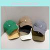 Kids Sun Hat With Embroidered Letters For Spring Summer Sun Protection