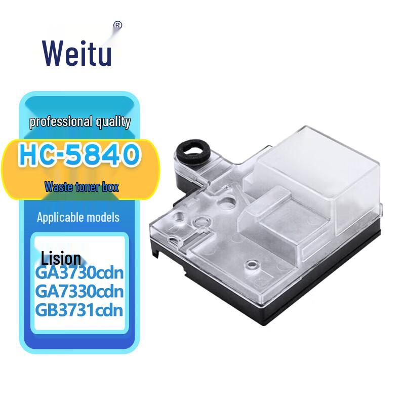 Compatible Toner Cartridges and Waste Toner Box for LiSichen Printers