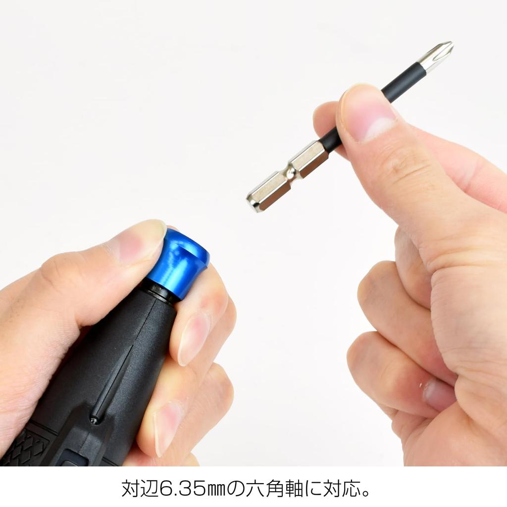 HOZAN Electric Screwdriver D-700: Assists with screw tightening with the feel of a hand-operated screwdriver