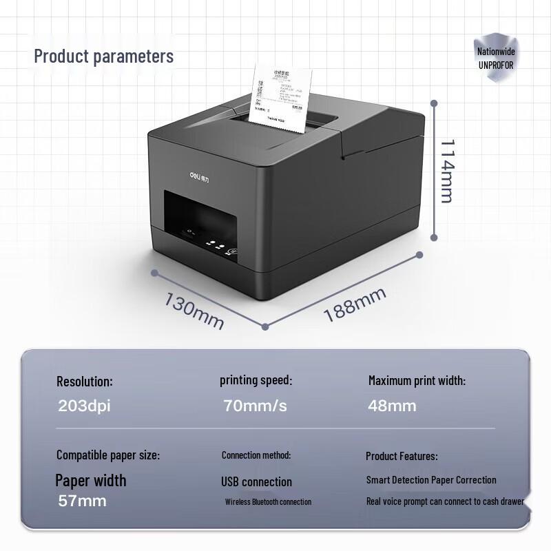Deli DL-5801YW 58mm Thermal Receipt Printer with Bluetooth and Voice Prompt CN Plug (adapter Included)