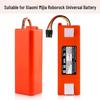 14.4V Battery Pack for Xiaomi Roborock Xiaowa Mijia Vacuum Cleaner
