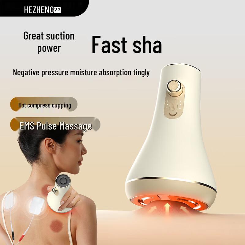HEZHENG Electric Cupping & Guasha Massager