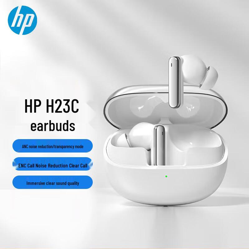 

HP H23C ANC Bluetooth In-Ear Headphones
