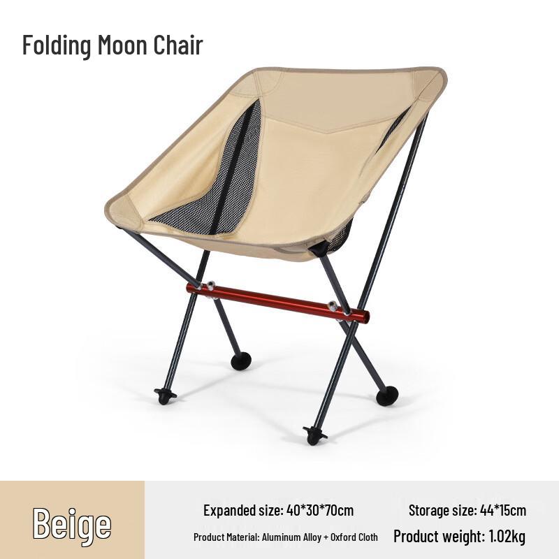 Outdoor Portable Aluminum Alloy Folding Moon Chair