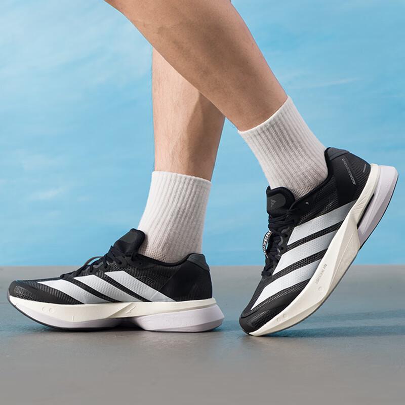 Adidas Men s JS4938 Road Running Shoes 44.5