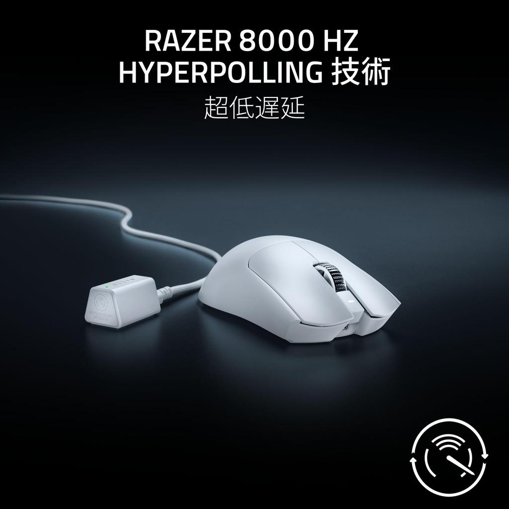 Razer Viper V3 Pro White Edition Wireless Gaming Mouse Dongle at with Focus Pro 35K 35000 Optical and 6 Buttons (8000Hz Included, Ultra-Lightweight