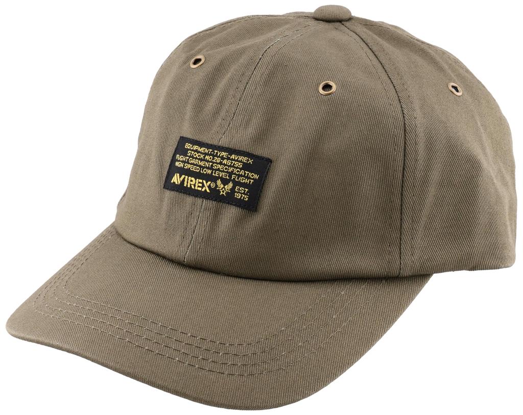 Avirex FRONTNAME Low Cap Baseball Cap 14492900 Khaki