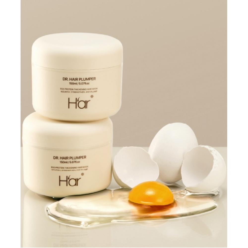 H Ar [volume cAre] HaAr Dr. Hair Plumper 150ml 2box NONE