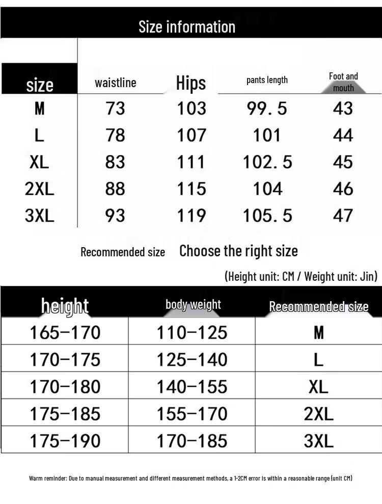 Tucano Men's Winter Loose Straight Cargo Pants