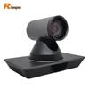 Rxeagle VC71S 4K UHD Conference Camera (CN Version)