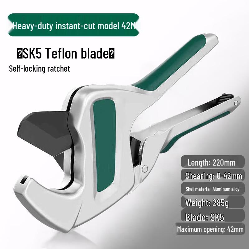 33mm PPR Pipe Cutter